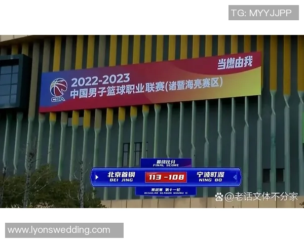 西安篮球队成长之路:从默默无闻到璀璨辉煌的奋斗历程